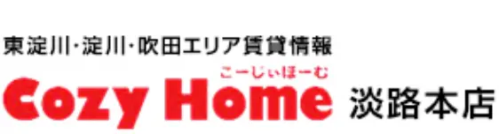 Cozy Home 淡路本店