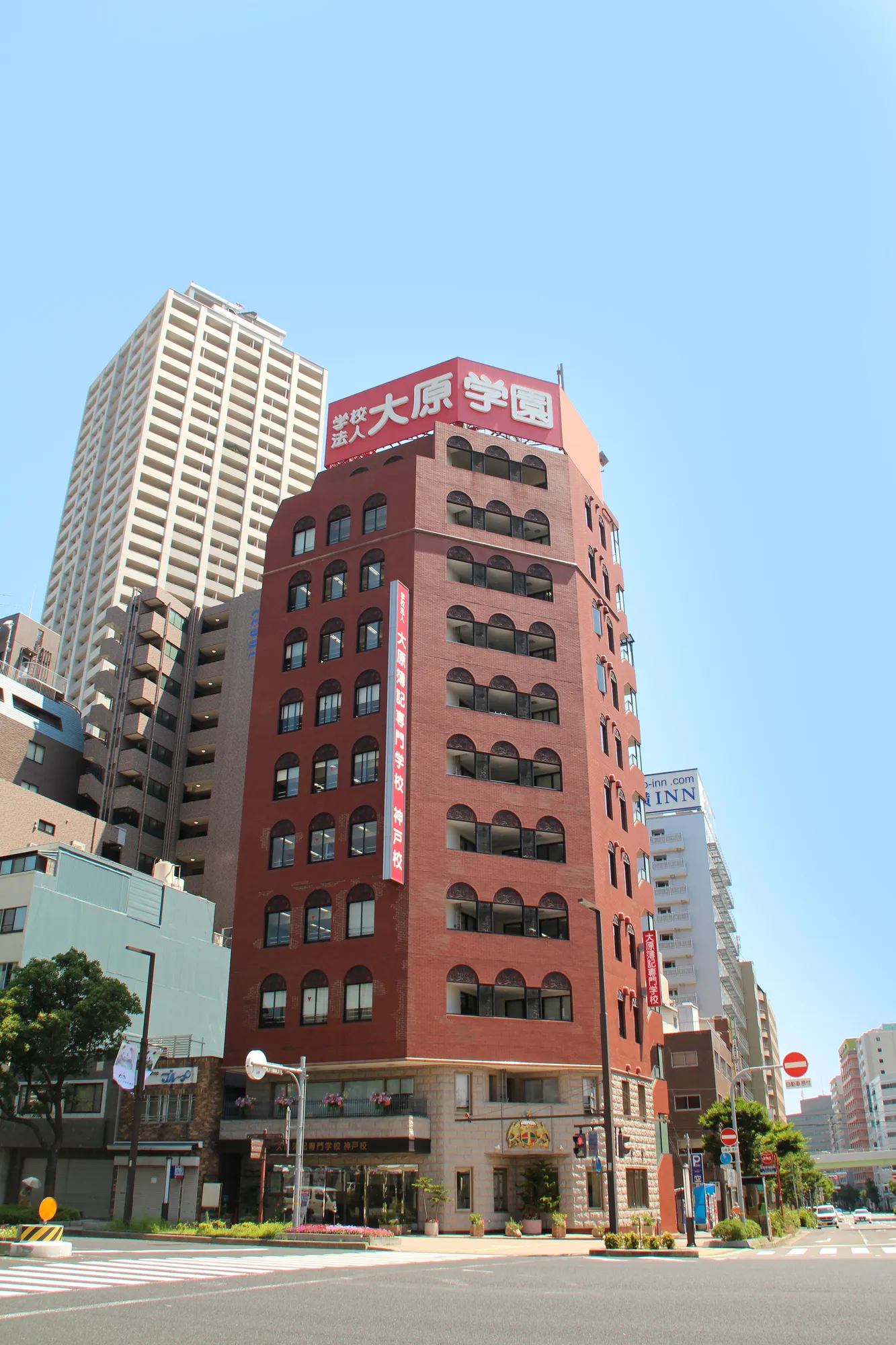 大阪成蹊大学