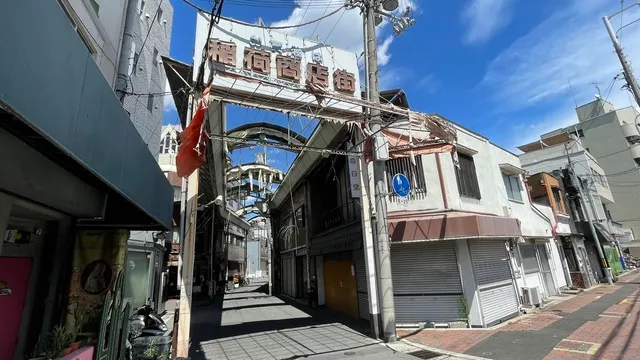 上新庄駅周辺エリア