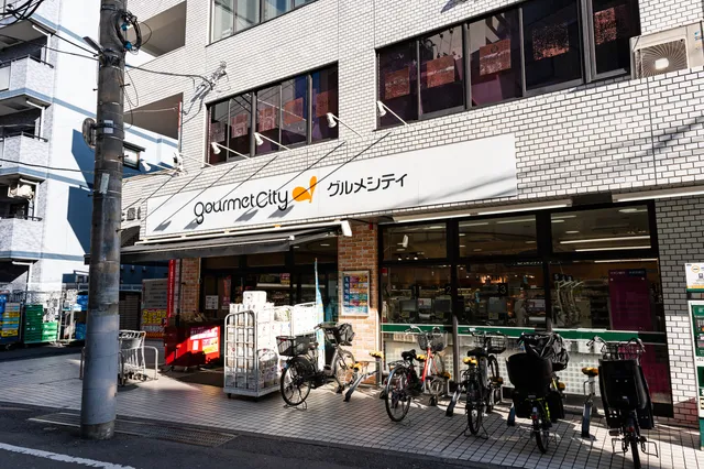 グルメシティ 東三国店