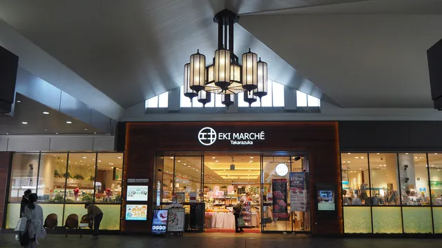 エキマルシェ新大阪