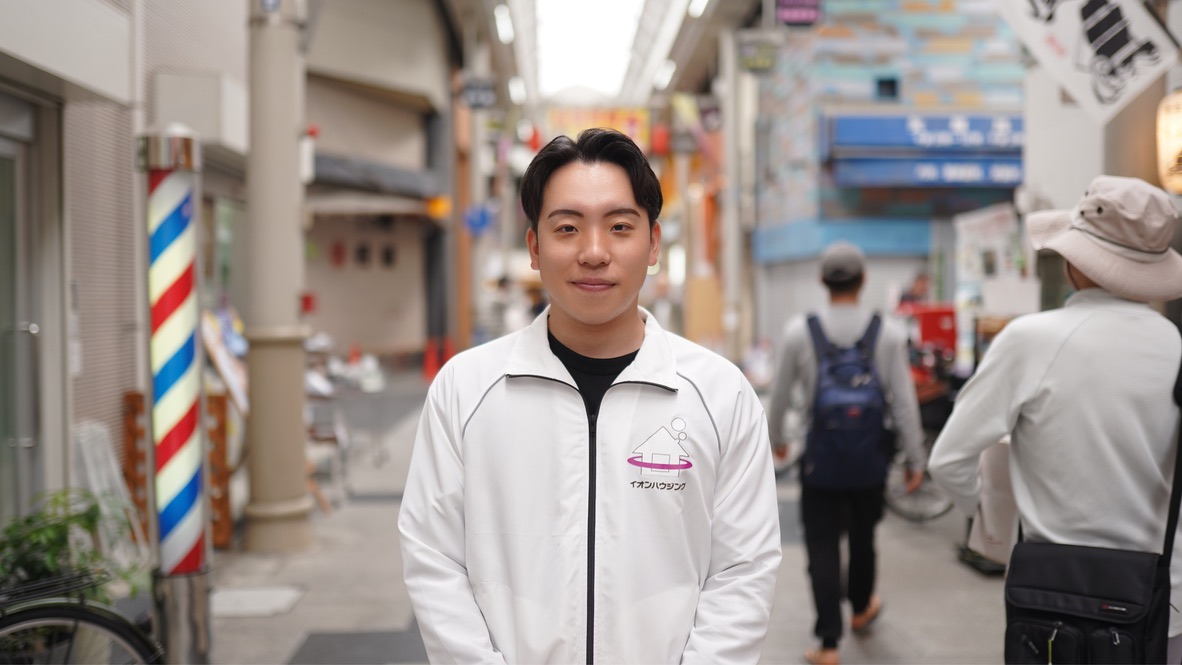 石原 嶺