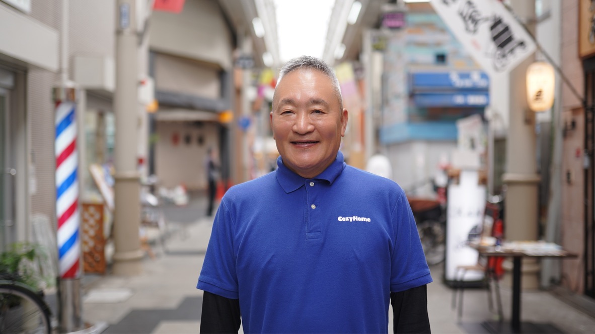 石原 幸二